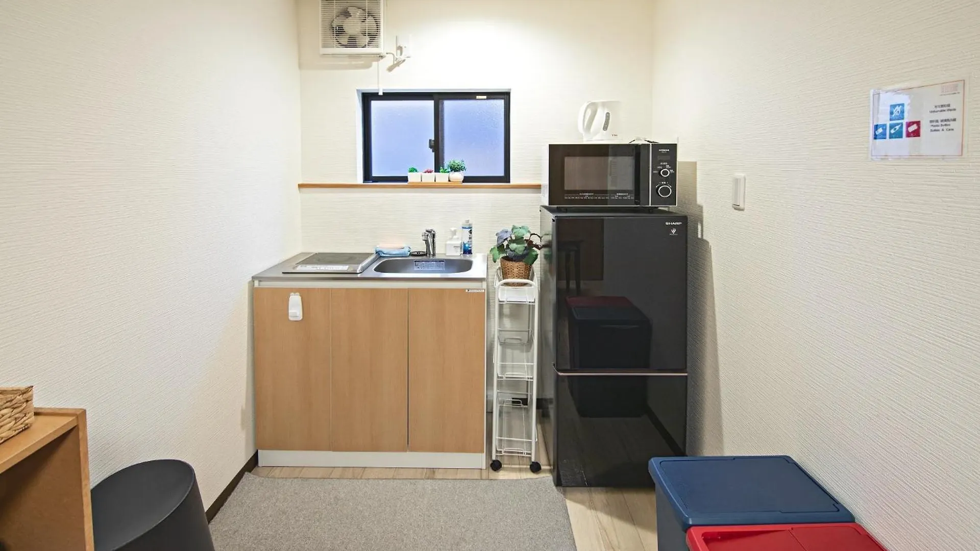 Fukugenkaku - Vacation Stay 14218 Osaka Casa vacanze