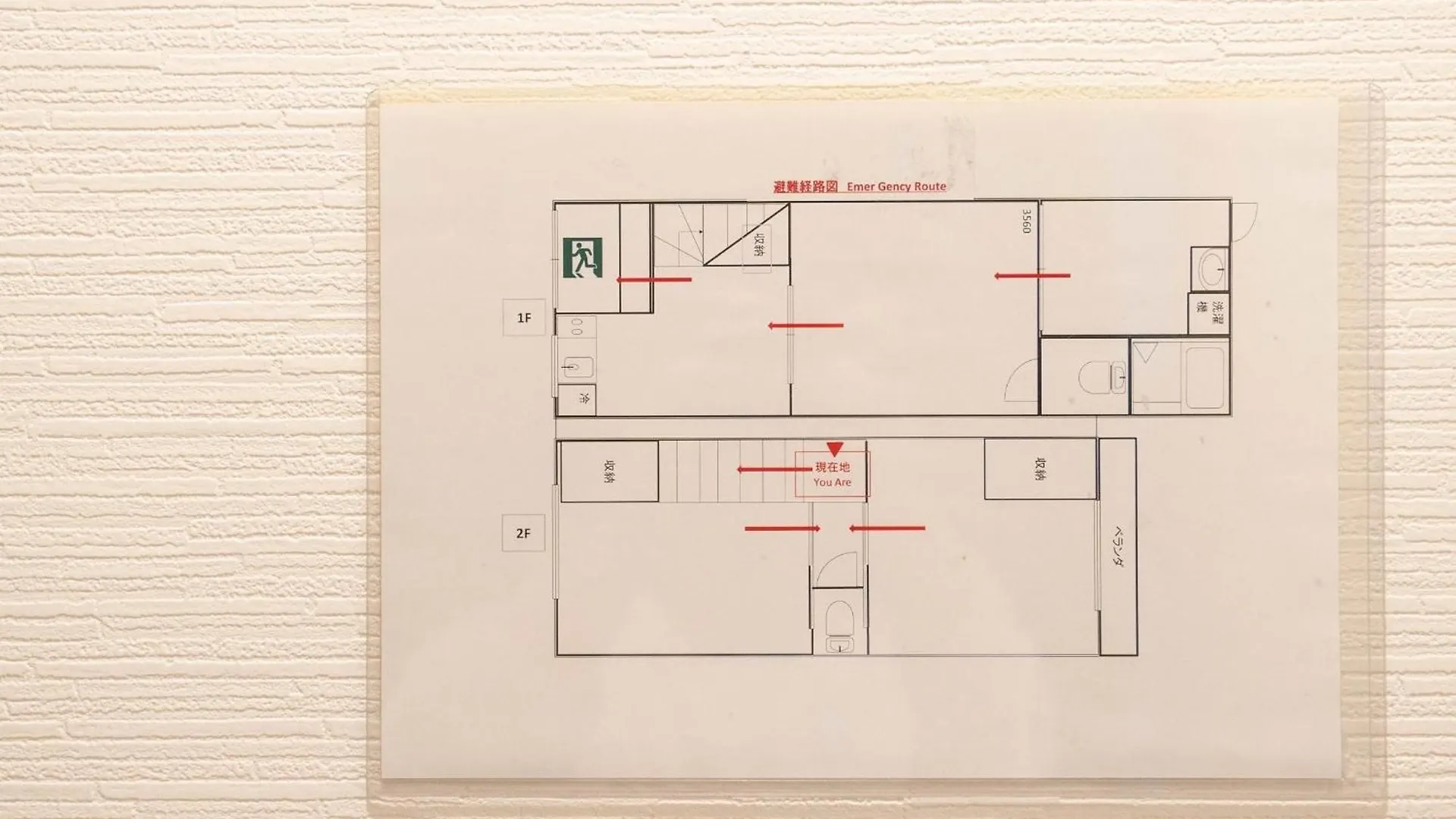 Tatil Evi Fukugenkaku - Vacation Stay 14218 Osaka Japonya
